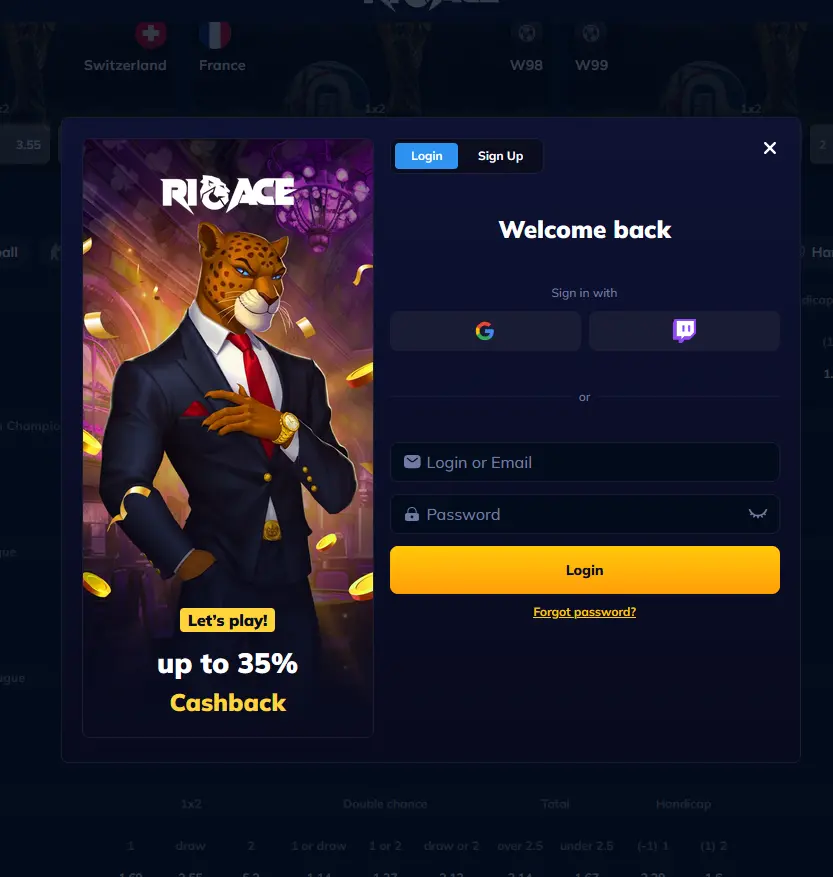 Rioace Login-Maske mit Feldern für E-Mail-Adresse und Passwort